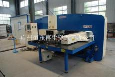 廣州恒茂再生資源回收公司 專業廢舊物資回收，共創綠色未來